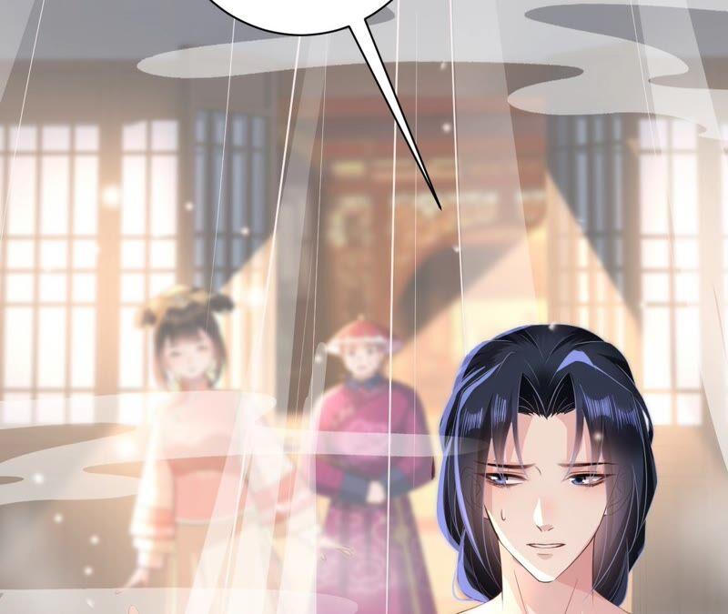 郡主稳住，人设不能崩！56话 嫁人！
