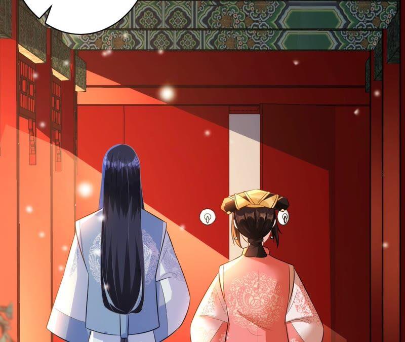 郡主稳住，人设不能崩！56话 嫁人！