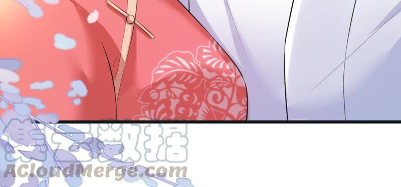 郡主稳住，人设不能崩！56话 嫁人！