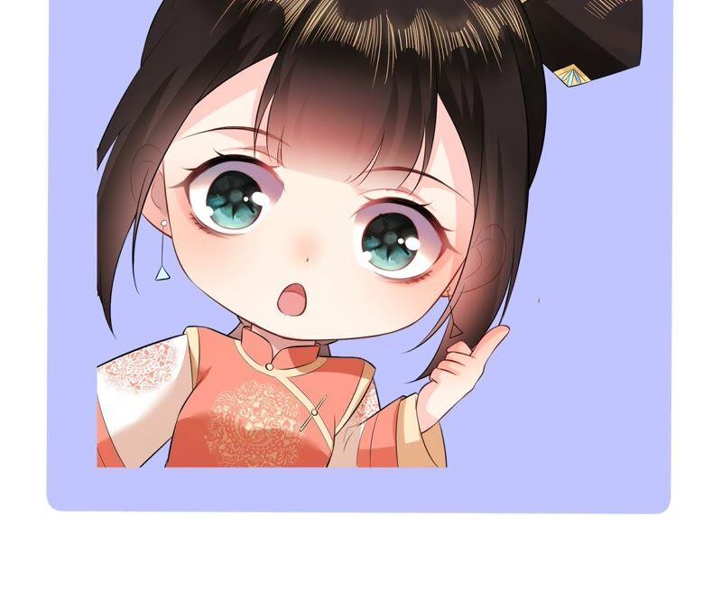 郡主稳住，人设不能崩！56话 嫁人！