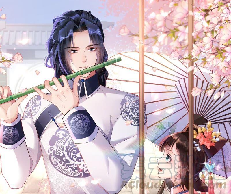 郡主稳住，人设不能崩！57话 kiss