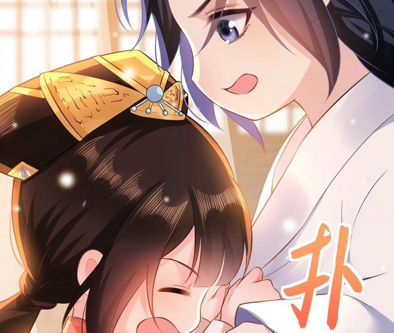 郡主稳住，人设不能崩！57话 kiss
