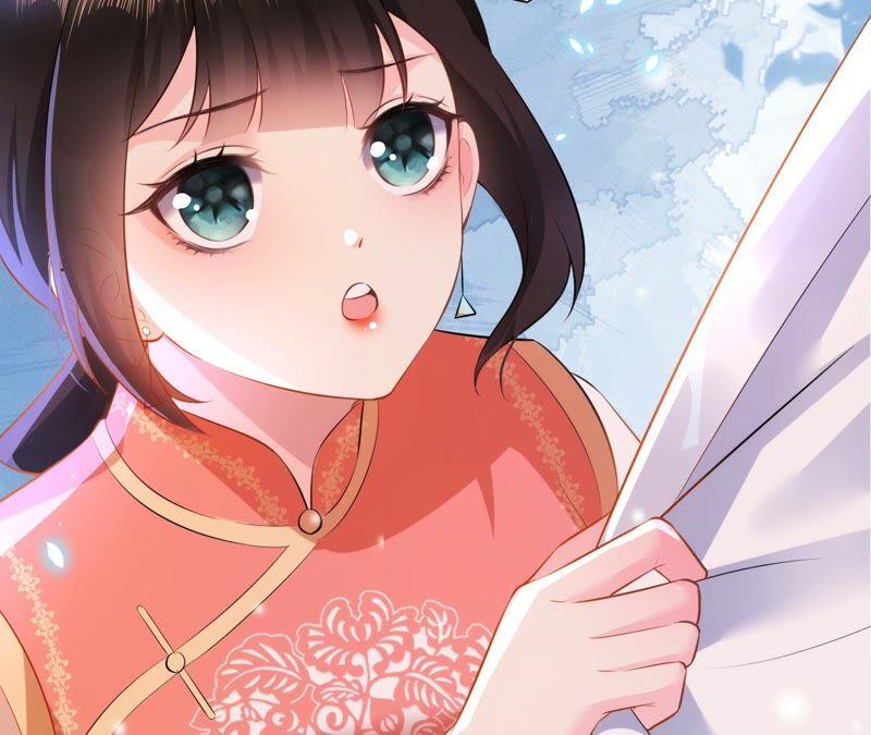 郡主稳住，人设不能崩！57话 kiss
