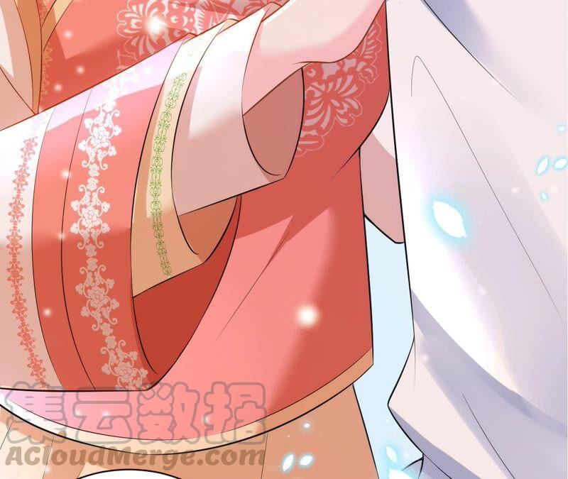 郡主稳住，人设不能崩！57话 kiss