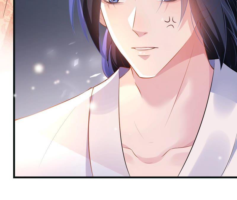 郡主稳住，人设不能崩！57话 kiss