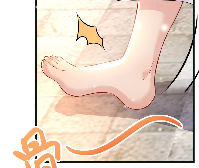 郡主稳住，人设不能崩！57话 kiss