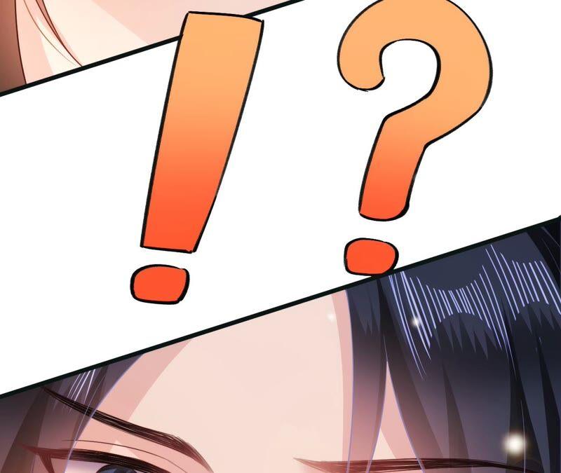 郡主稳住，人设不能崩！57话 kiss