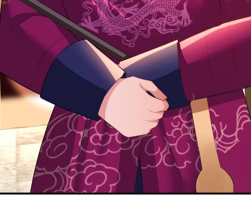 郡主稳住，人设不能崩！57话 kiss