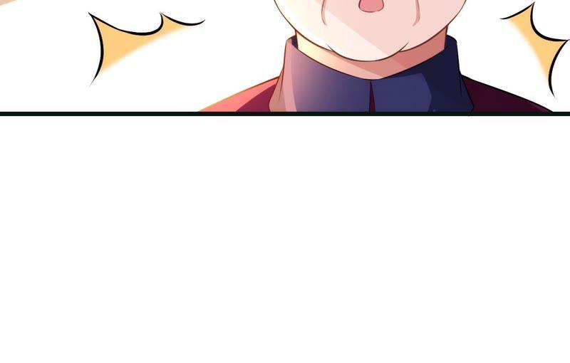 郡主稳住，人设不能崩！57话 kiss