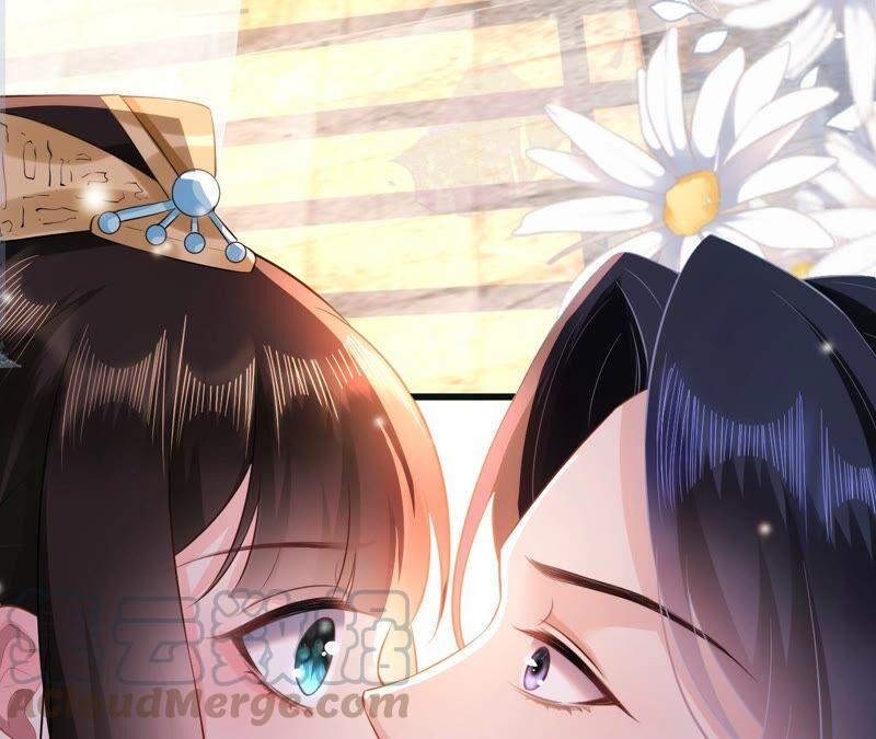郡主稳住，人设不能崩！57话 kiss