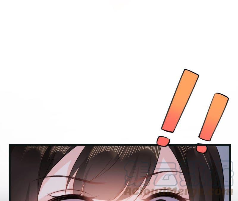郡主稳住，人设不能崩！57话 kiss