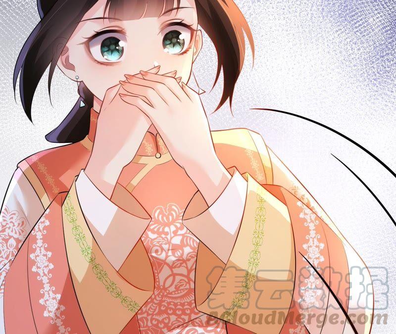 郡主稳住，人设不能崩！57话 kiss