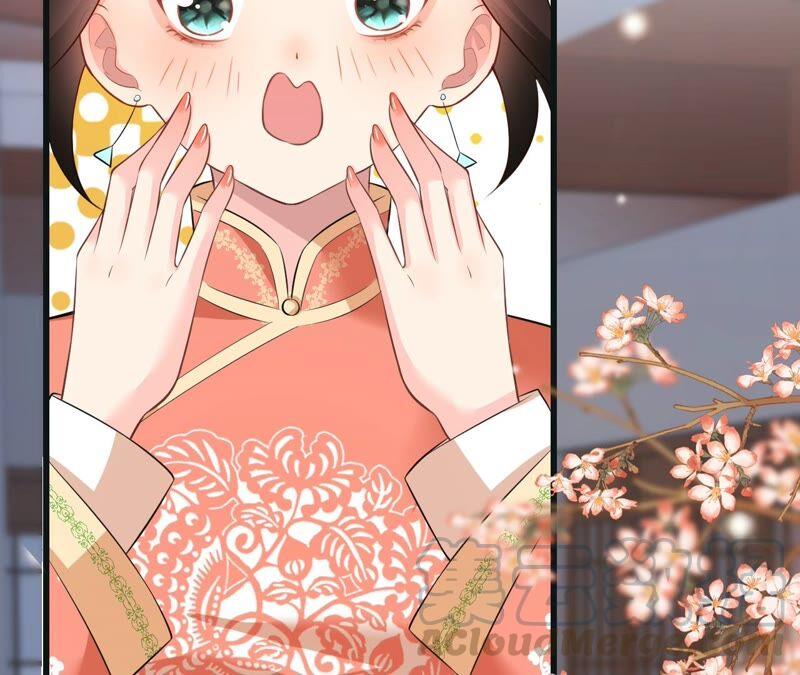 郡主稳住，人设不能崩！57话 kiss