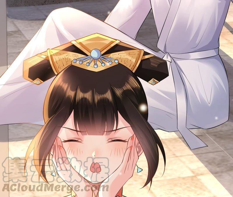 郡主稳住，人设不能崩！57话 kiss
