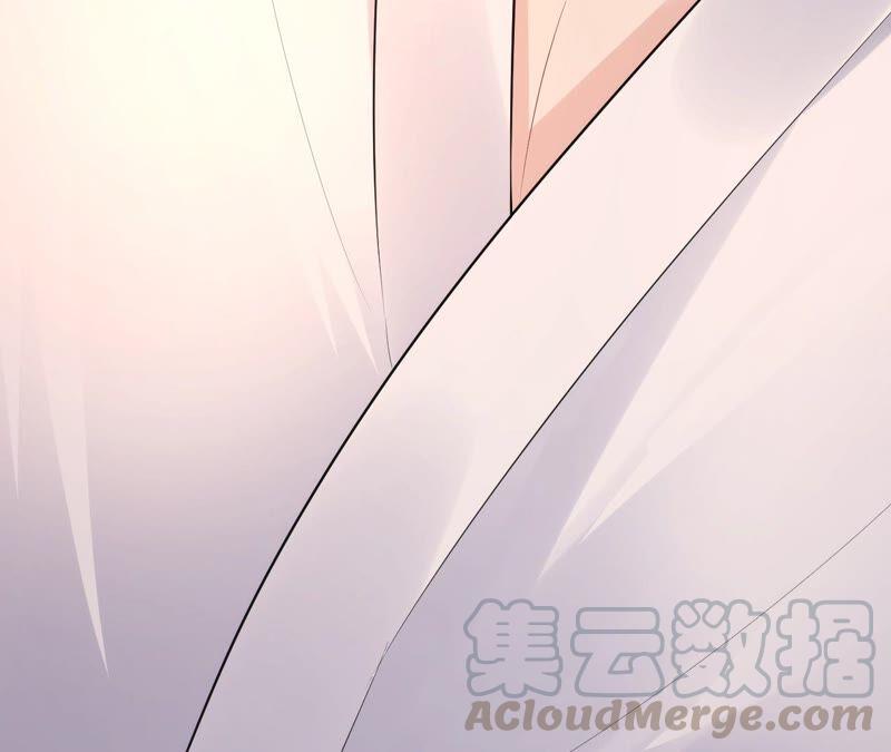 郡主稳住，人设不能崩！57话 kiss