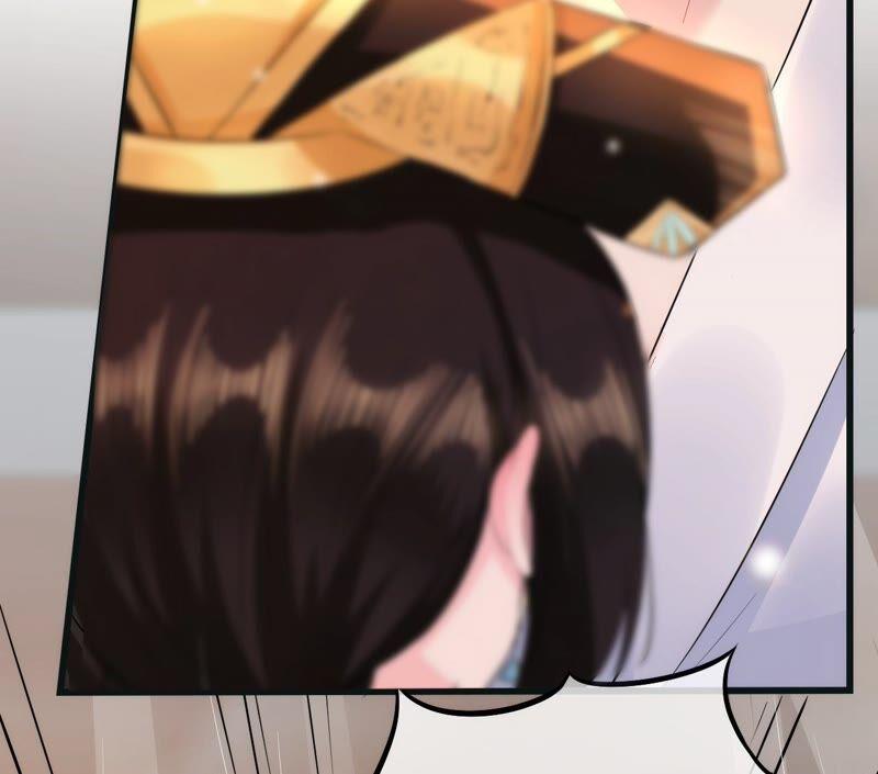 郡主稳住，人设不能崩！57话 kiss