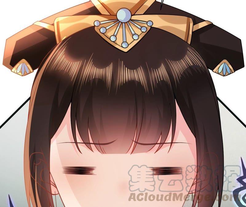 郡主稳住，人设不能崩！58话 心脏砰砰跳