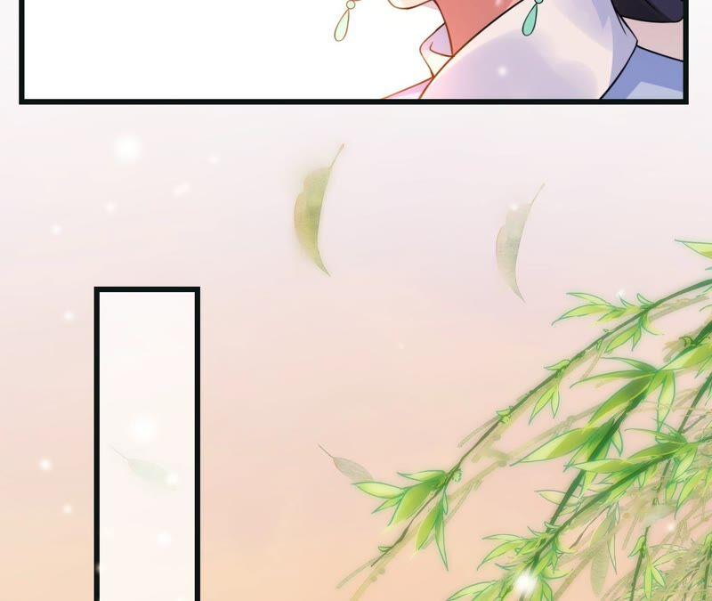 郡主稳住，人设不能崩！59话 奚月的请求