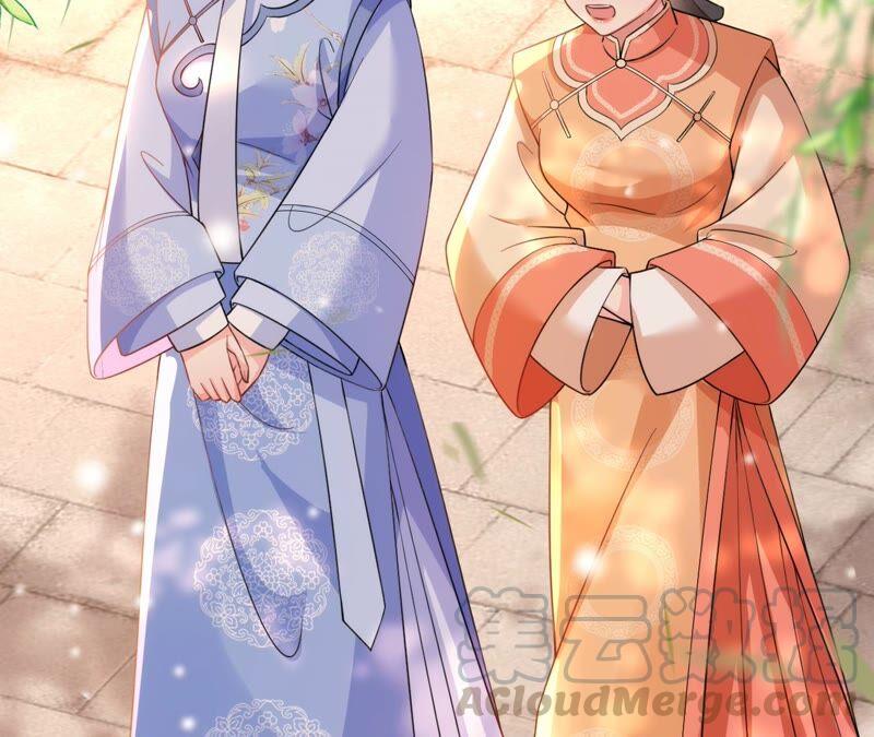 郡主稳住，人设不能崩！59话 奚月的请求