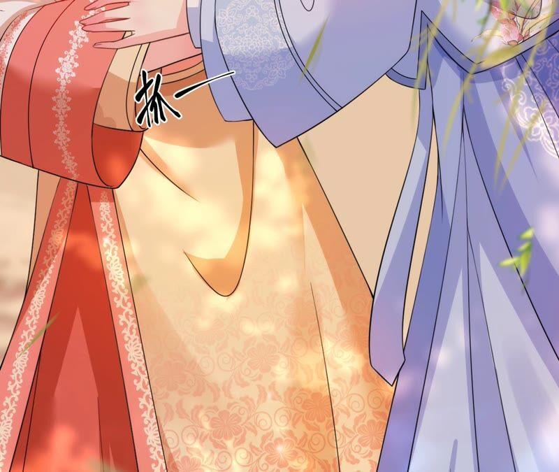 郡主稳住，人设不能崩！59话 奚月的请求