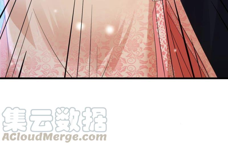 郡主稳住，人设不能崩！60话 思念