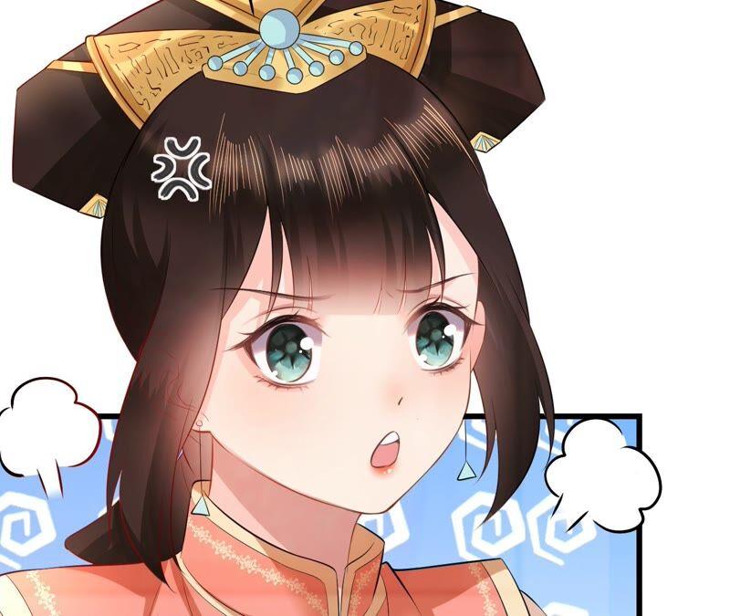 郡主稳住，人设不能崩！61话 谁的芳心乱了？