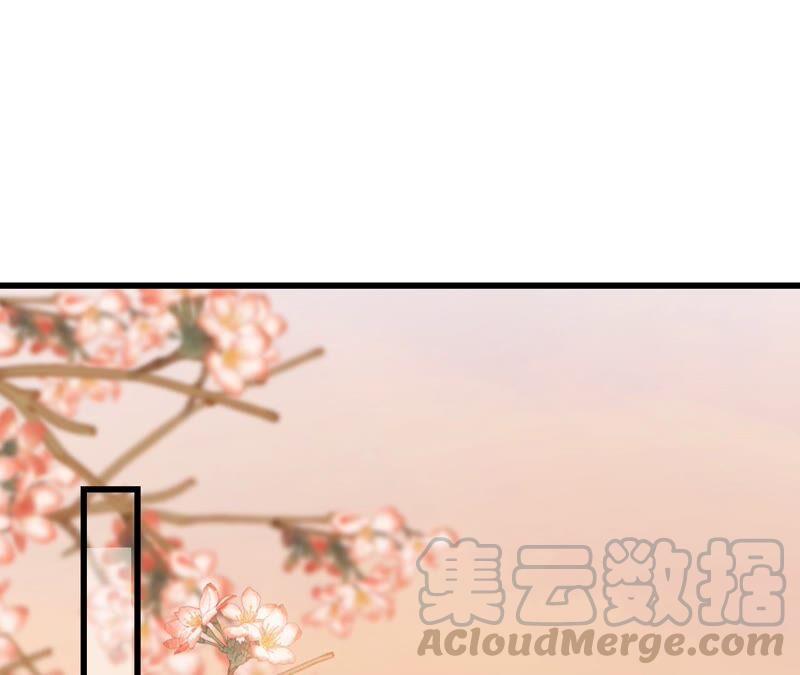 郡主稳住，人设不能崩！61话 谁的芳心乱了？