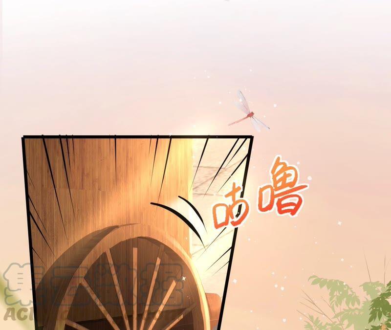 郡主稳住，人设不能崩！61话 谁的芳心乱了？