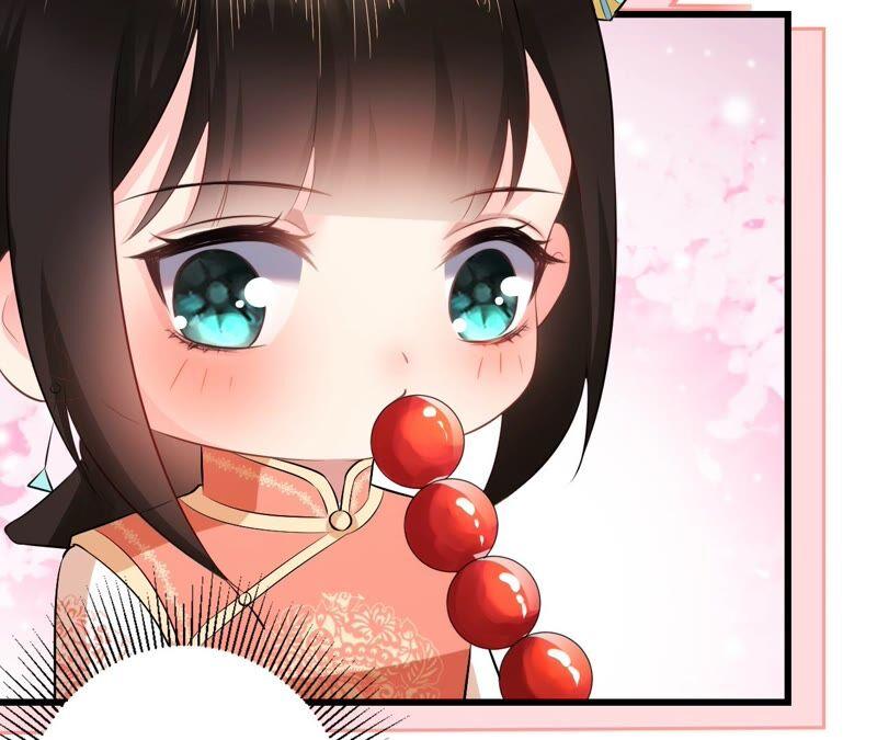 郡主稳住，人设不能崩！61话 谁的芳心乱了？