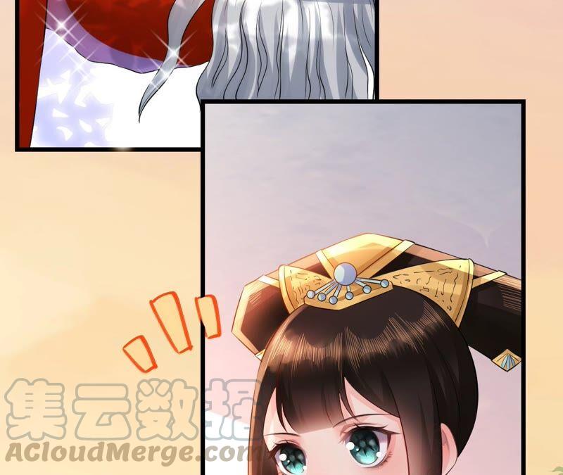 郡主稳住，人设不能崩！61话 谁的芳心乱了？