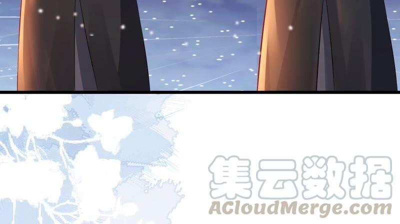 郡主稳住，人设不能崩！61话 谁的芳心乱了？