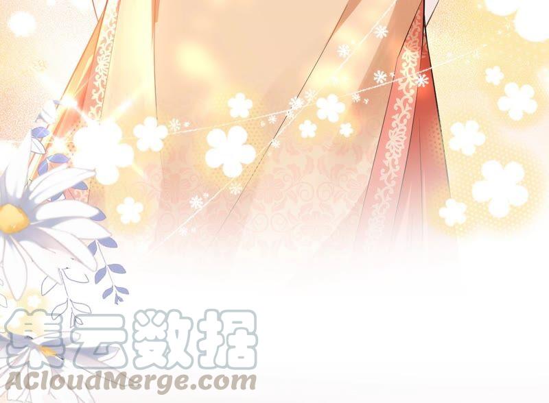 郡主稳住，人设不能崩！62话 阿渊~