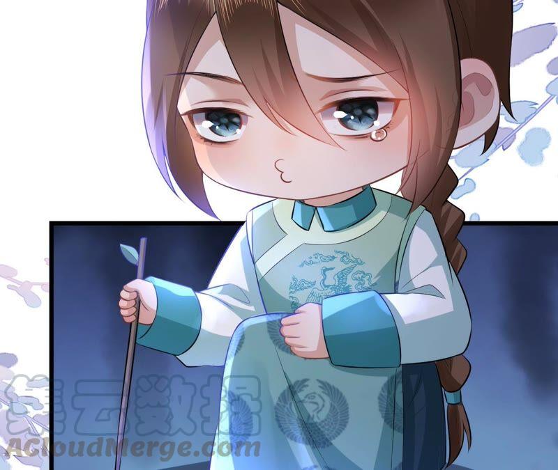 郡主稳住，人设不能崩！63话 相思之意