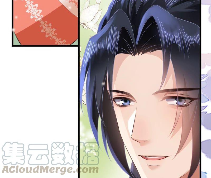 郡主稳住，人设不能崩！63话 相思之意