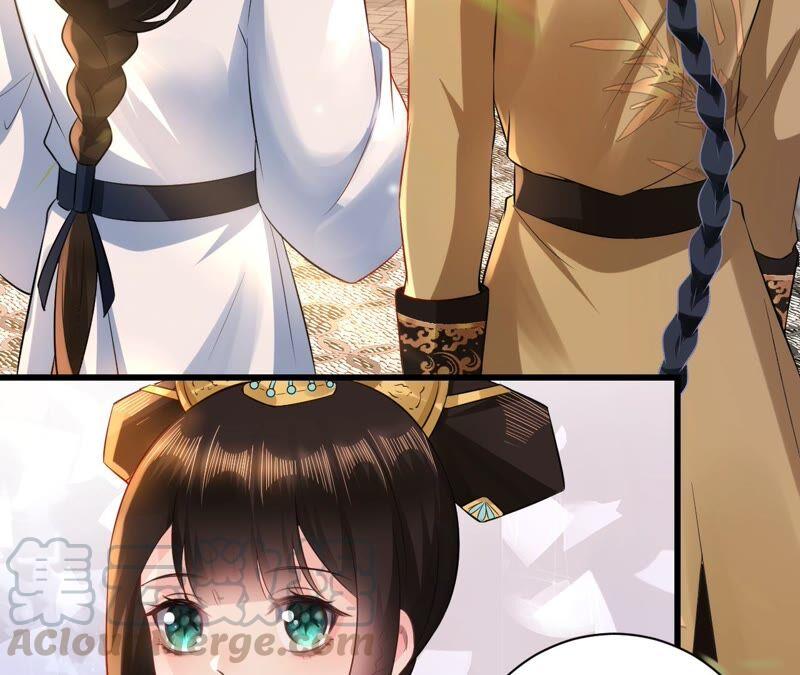 郡主稳住，人设不能崩！63话 相思之意