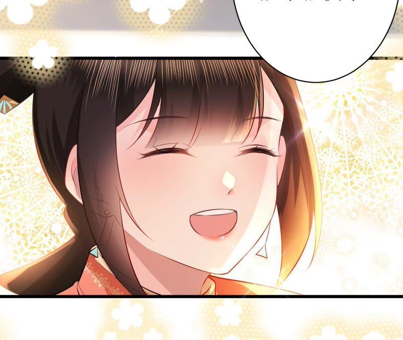 郡主稳住，人设不能崩！63话 相思之意