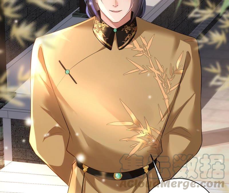 郡主稳住，人设不能崩！63话 相思之意