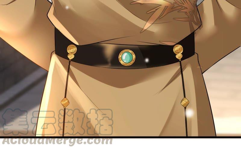 郡主稳住，人设不能崩！63话 相思之意