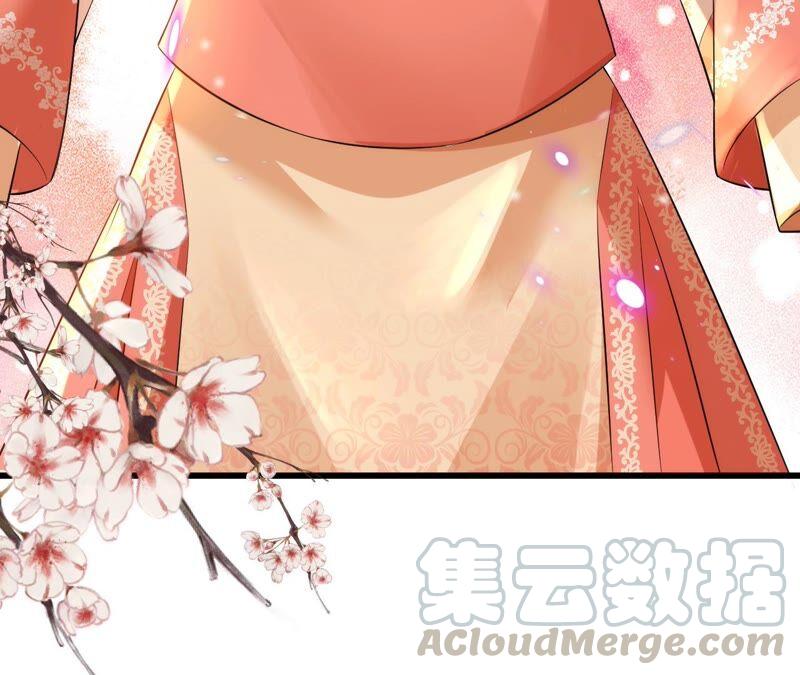 郡主稳住，人设不能崩！63话 相思之意