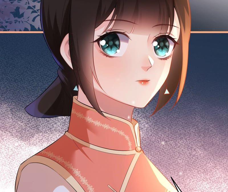 郡主稳住，人设不能崩！64话 这谁顶得住？