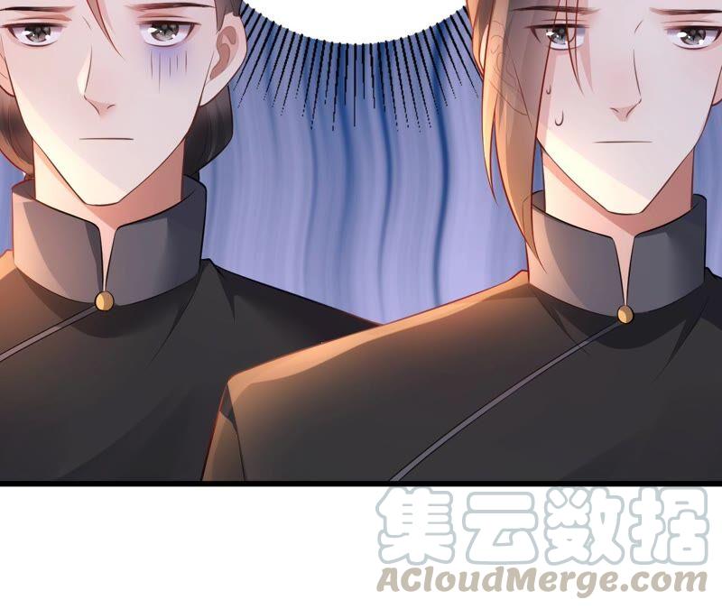 郡主稳住，人设不能崩！64话 这谁顶得住？