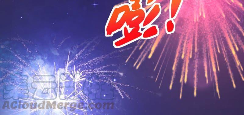 郡主稳住，人设不能崩！64话 这谁顶得住？