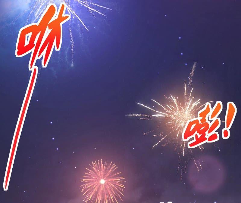 郡主稳住，人设不能崩！64话 这谁顶得住？