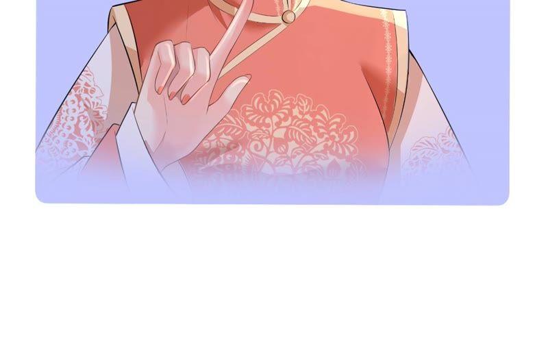 郡主稳住，人设不能崩！64话 这谁顶得住？