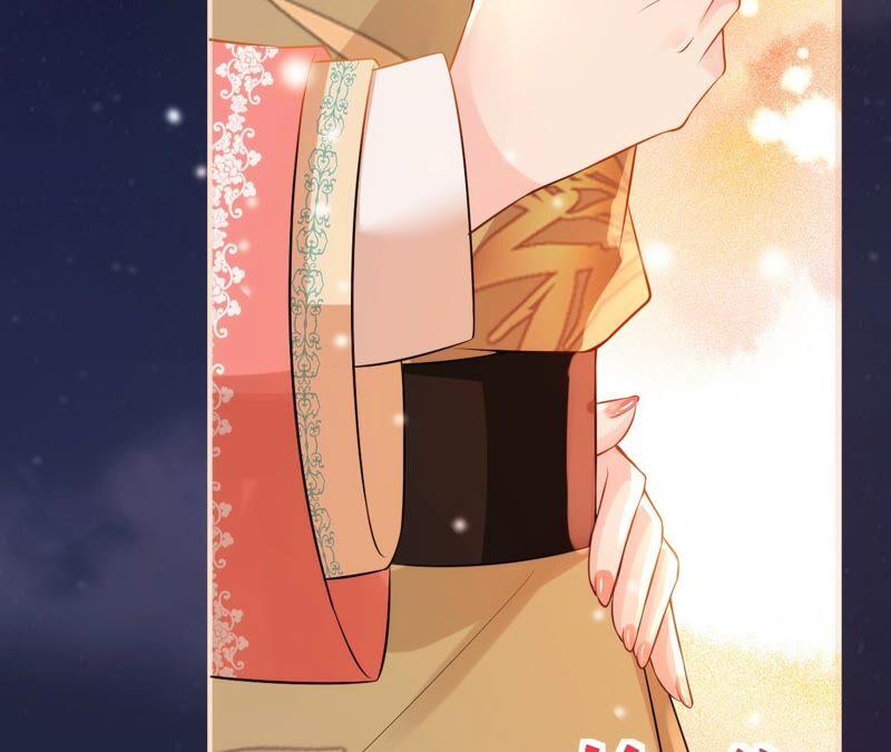 郡主稳住，人设不能崩！65话 惊喜