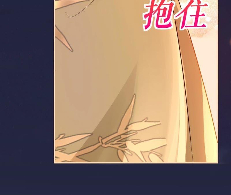 郡主稳住，人设不能崩！65话 惊喜