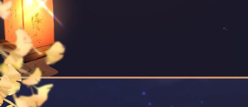 郡主稳住，人设不能崩！65话 惊喜