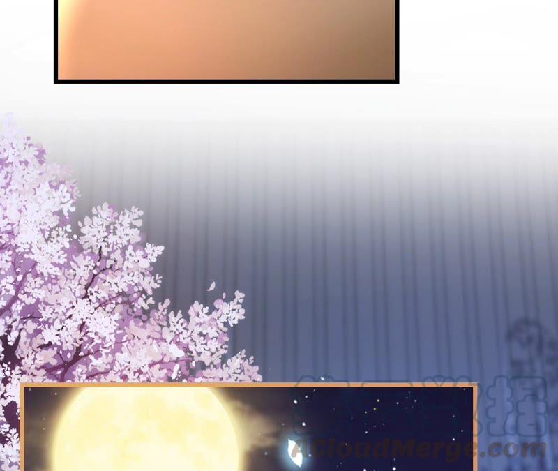 郡主稳住，人设不能崩！65话 惊喜