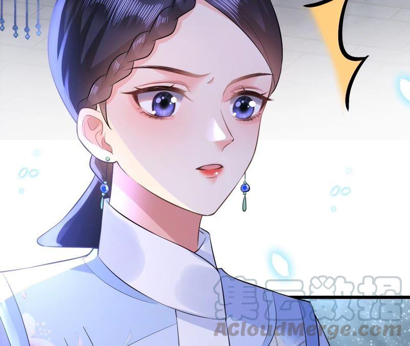 郡主稳住，人设不能崩！65话 惊喜