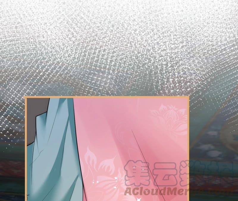 郡主稳住，人设不能崩！67话 纸老虎